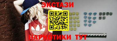 кокаин VHQ Канаш