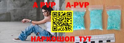 кокаин VHQ Канаш