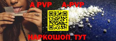круглые Камышлов