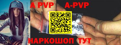 круглые Камышлов