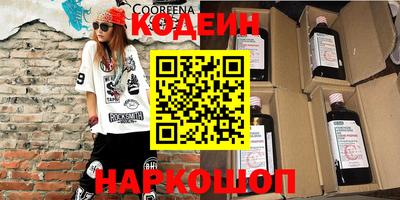 круглые Камышлов