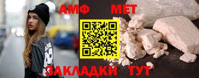 прущие крисы Кандалакша