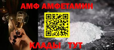 кокаин VHQ Канаш