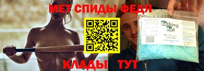 круглые Камышлов