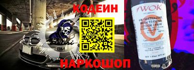 прущие крисы Кандалакша