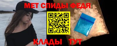 кокаин VHQ Канаш