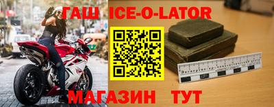 прущие крисы Кандалакша
