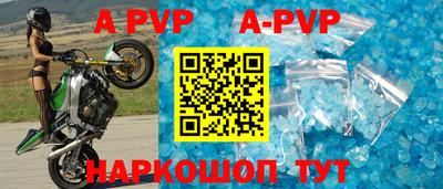 круглые Камышлов