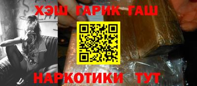 круглые Камышлов