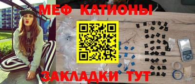 прущие крисы Кандалакша