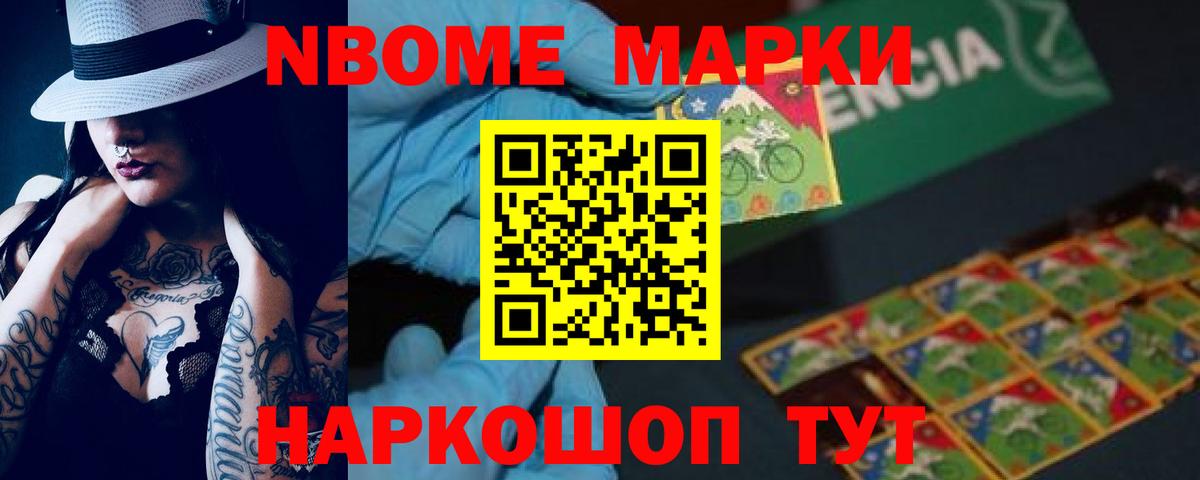 Лсд 25 экстази ecstasy  ЛСД экстази ecstasy  Свободный  Вход с VPN 