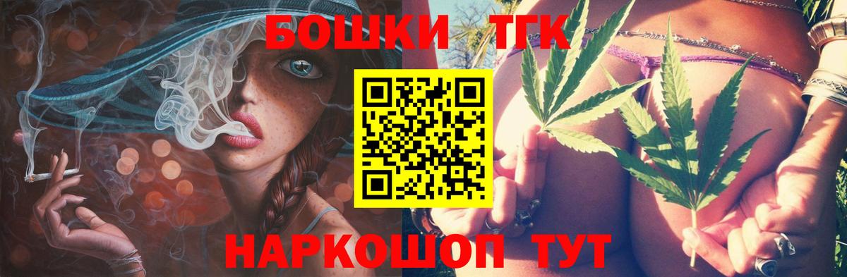 Каннабис SATIVA & INDICA Свободный